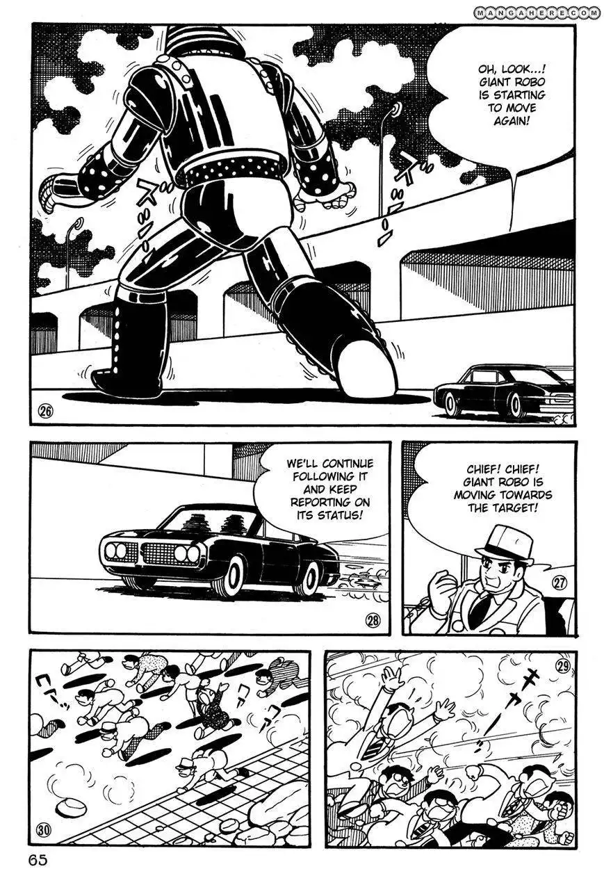 Giant Robo: The Day the Earth Burned Chapter 20 66